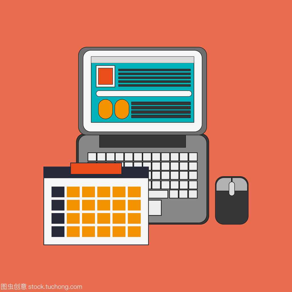 计算机办公室与业务相关图标图像指南