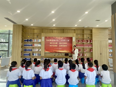 诵读红色经典 点亮书香校园——范楼镇枌榆书房“开学第一课”活动策划方案