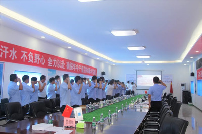 千人宣誓映初心，文化铸魂启新程——中建七局华北公司开展千人宣誓教育文化活动