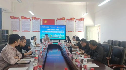 人文与艺术设计学院2023年职业教育活动周 匠心筑梦，艺启未来