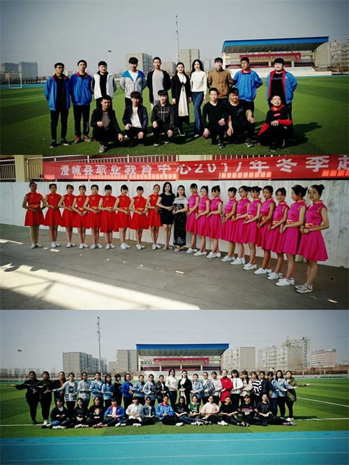 澄城职教中心举办“礼韵传薪”中国传统文化礼仪培训活动纪实