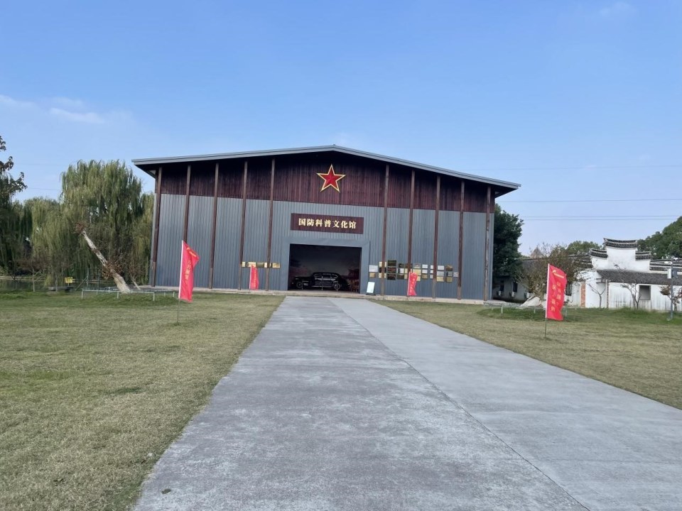 追寻红色根脉，共筑国防梦想——走进嘉兴主题采风活动策划方案