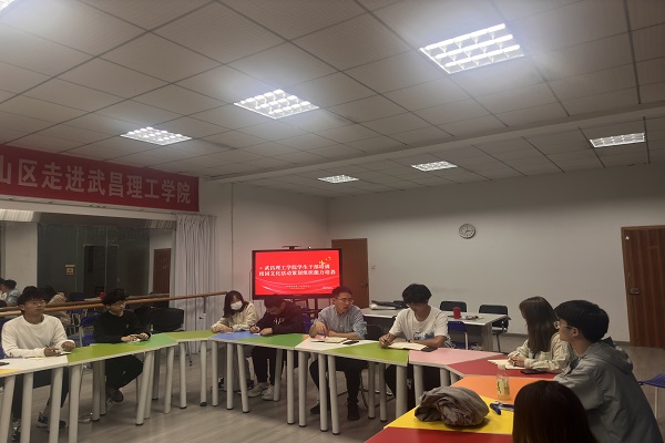 凝文化之魂 铸组织之力——武汉武昌理工学院举办‘素养一夏’开启校园文化活动策划组织能力主题培训纪实
